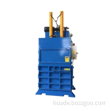 Waste Paper Baling Machine